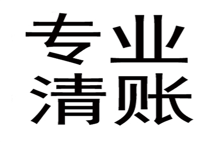 信用卡逾期十万多无力偿还，面临拘留风险？